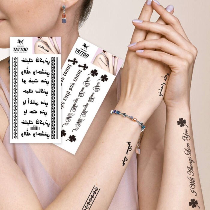 Classic Tattoo Designs waterproof coolest temporary Summer Tattoo coolest Letters Temporary Tattoos Stickers - Image 7