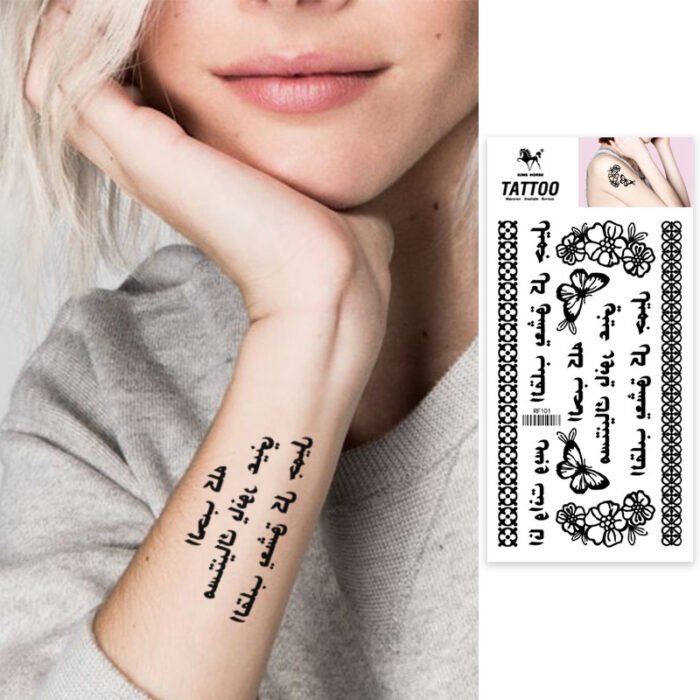 Classic Tattoo Designs waterproof coolest temporary Summer Tattoo coolest Letters Temporary Tattoos Stickers - Image 21
