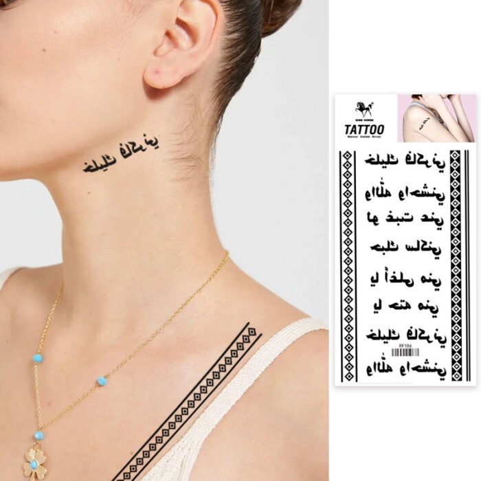 Classic Tattoo Designs waterproof coolest temporary Summer Tattoo coolest Letters Temporary Tattoos Stickers - Image 22